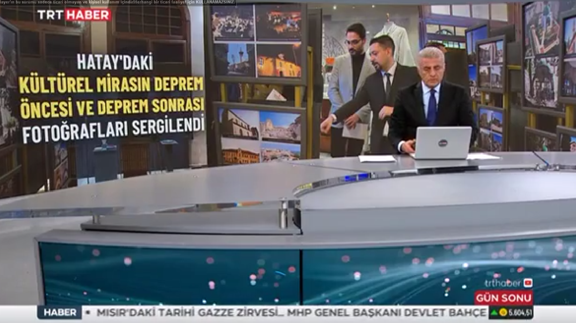 Deprem ve Miras Sergisi Trt Haber 1